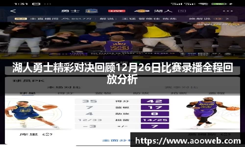 一竞技官网 - 从一开始·竞无止境