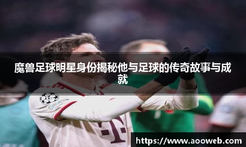 一竞技