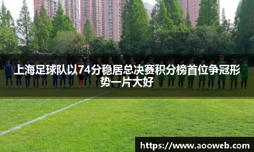 一竞技官网 - 从一开始·竞无止境