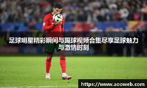 一竞技官网 - 从一开始·竞无止境