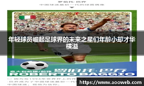 一竞技官网