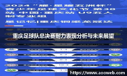 一竞技官网 - 从一开始·竞无止境