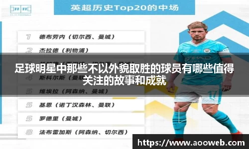 一竞技官方网站