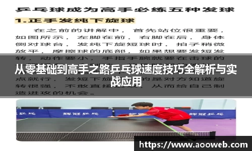 一竞技官方网站