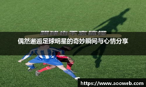 一竞技官方网站