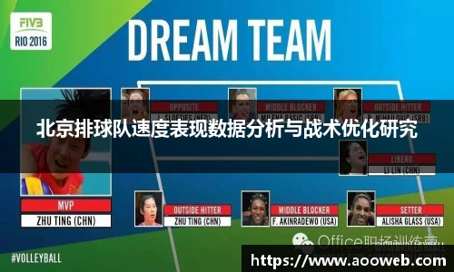 一竞技官方网站