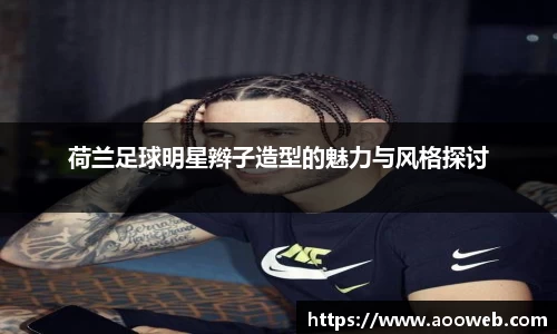 一竞技官网 - 从一开始·竞无止境