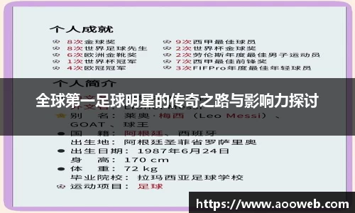 一竞技官网 - 从一开始·竞无止境