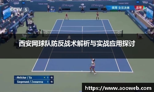 一竞技官网 - 从一开始·竞无止境