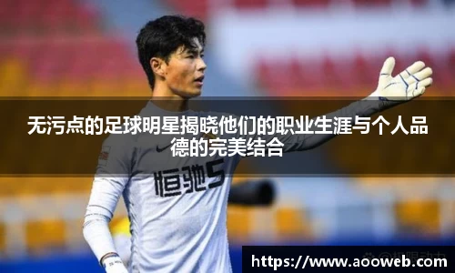 一竞技官网 - 从一开始·竞无止境