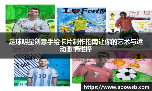 一竞技官网 - 从一开始·竞无止境