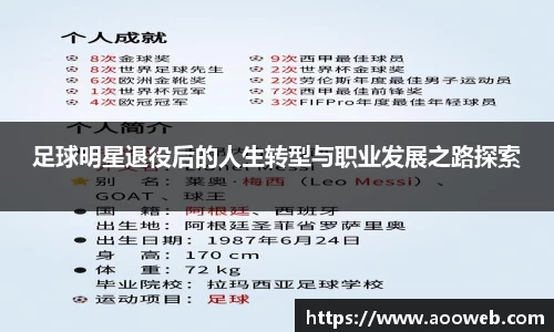 一竞技官方网站